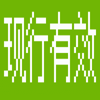 GB 5009.279-2016 食品安全國家標(biāo)準(zhǔn) 食品中木糖醇、山梨醇、麥芽糖醇、赤蘚糖醇的測定